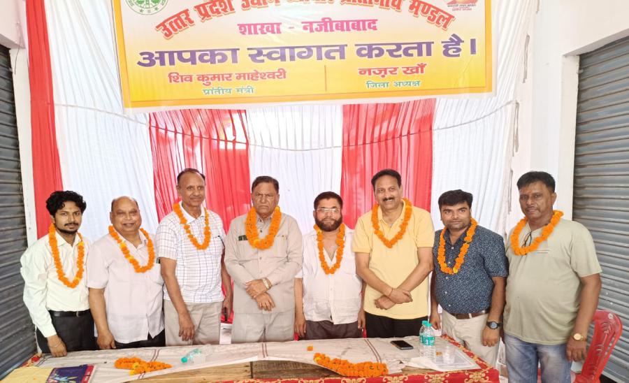 Traders-congratulated-provincial-president-Banwari-Lal-Kanchal