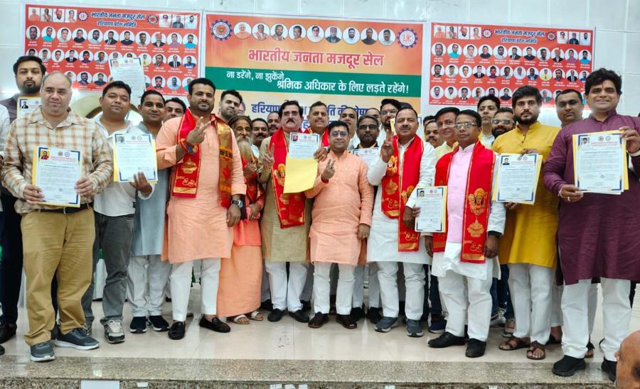 Amit-Sharma-President-BJMC