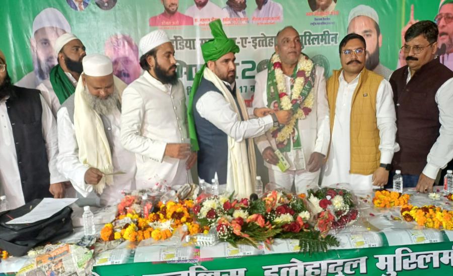 Former-chief-Aftab-Ansari-left-Apna-DalS-and-joined-AIMIM