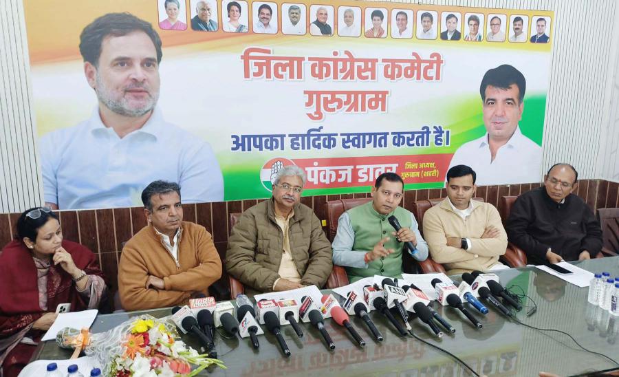 BJP-has-descended-into-dictatorship-Ajay-Upadhyay
