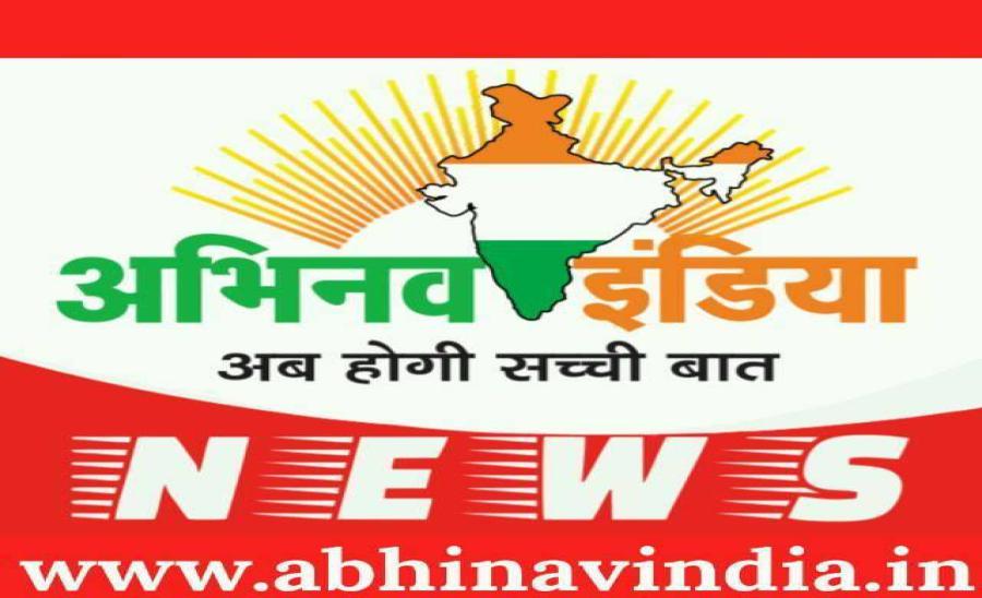 DC-SDM-and-MCG-receive-Khalistani-threat-to-carry-out-blasts