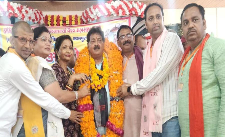 Dr.-Ajay-Gupta-becomes-National-President-of-the-Ayodhyavasi-Vaishya-Mahasabha.